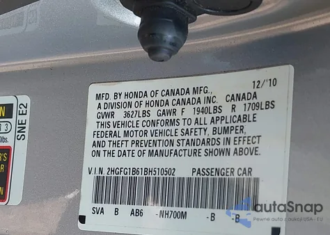 2011 Honda Civic Lx из США, поврежденный, VIN 2HGFG1B61BH510502